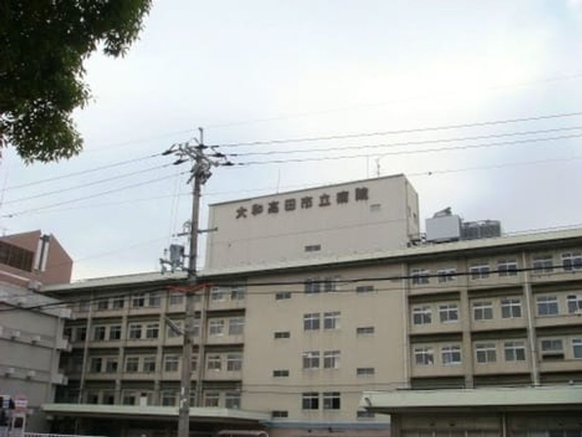 Naikan15 20200806000000 945x630