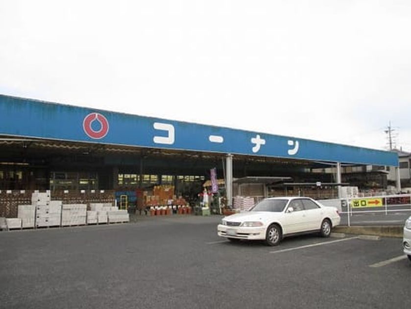 Naikan17 20200806000000 945x630