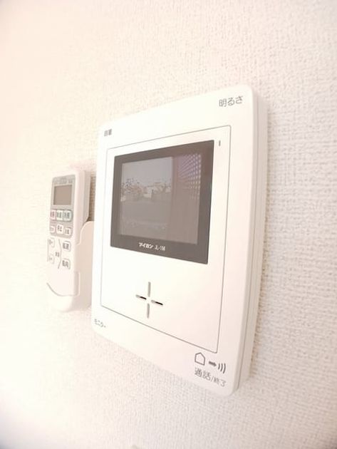 Naikan8 20250123000000 945x630