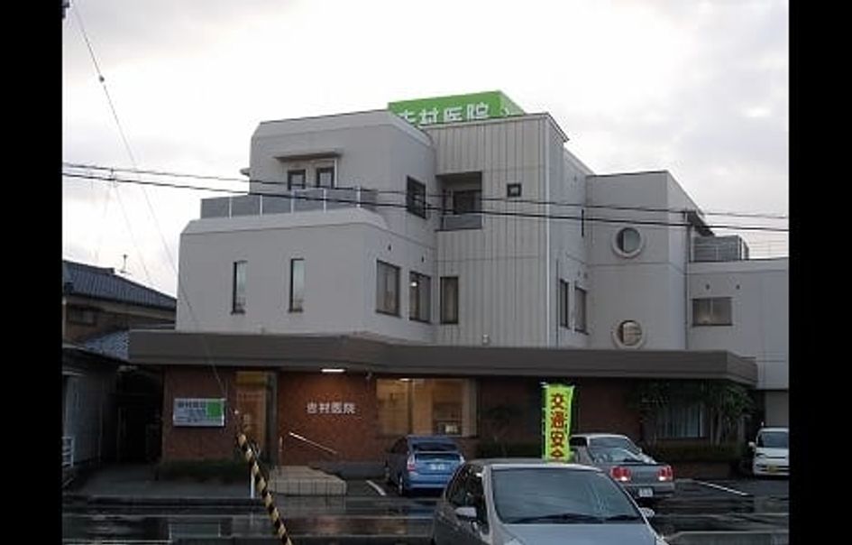 Naikan17 20250926000000 945x630