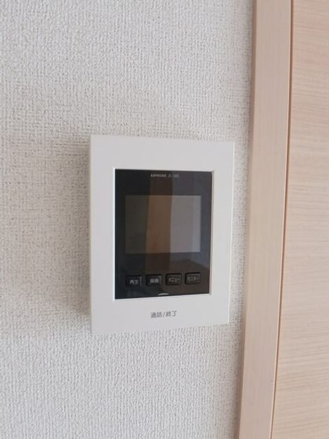 Naikan11 20260209000000 945x630