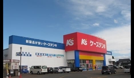 Naikan16 20251016000000