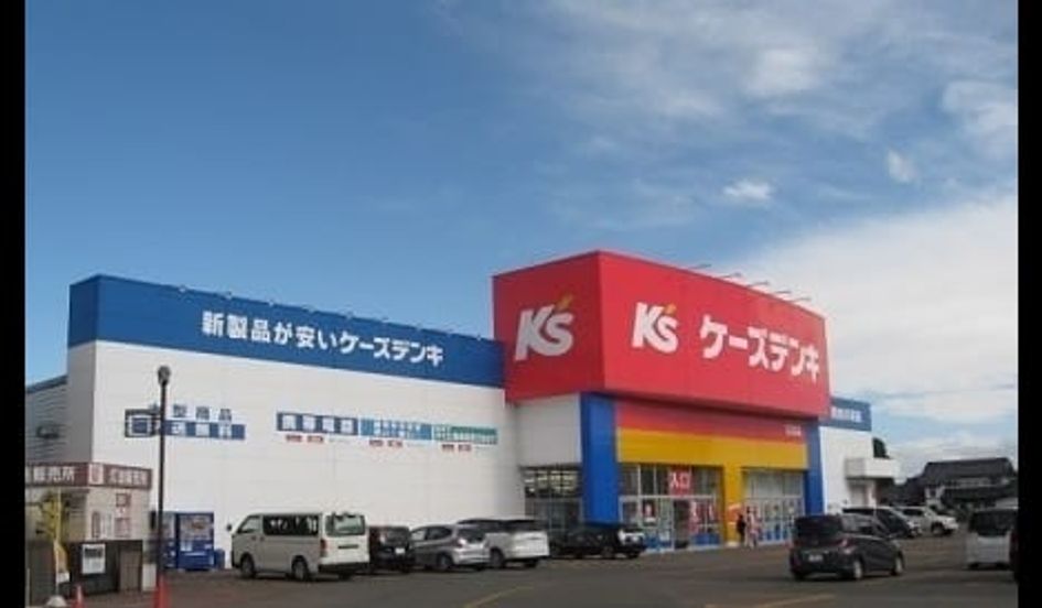 Naikan16 20251016000000 945x630