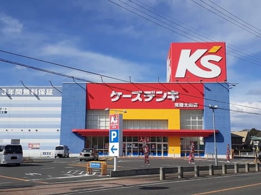 Naikan13 20251203000000 945x630