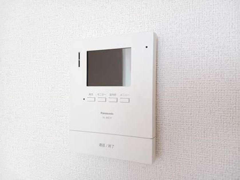 Naikan9 20260109000000 945x630