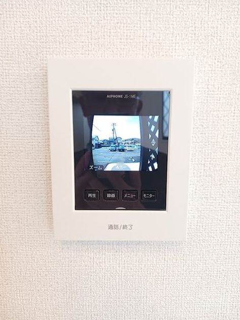 Naikan10 20260707000000 945x630