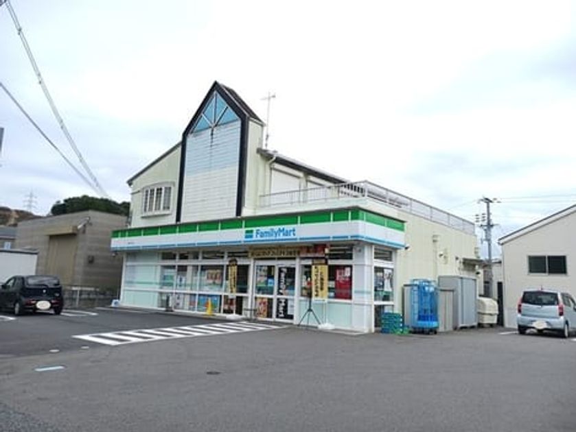 Naikan13 20260930000000 945x630