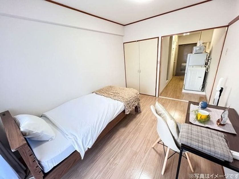 Naikan1 20251226125316 945x630