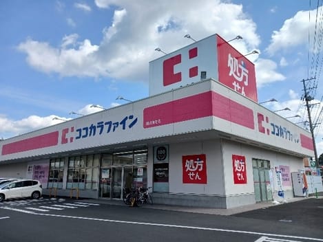 Naikan17 20260326000000