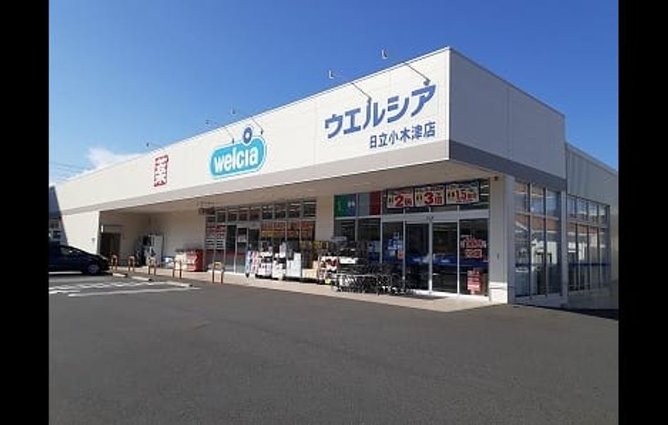 Naikan14 20210824000000 945x630