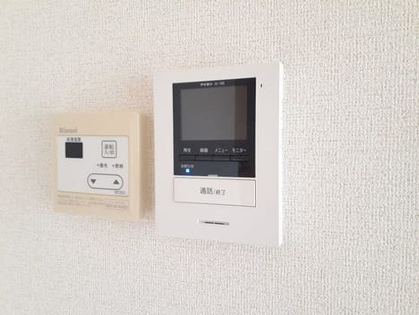 Naikan9 20240717000000 945x630