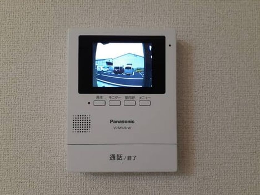 Naikan8 20210201000000 945x630