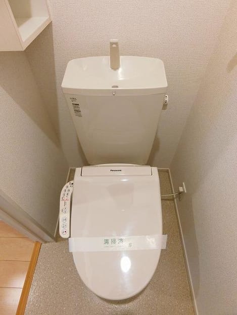 Naikan9 20190904000000