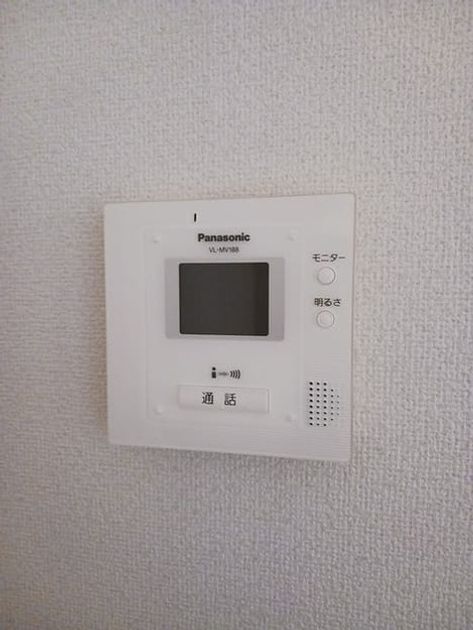 Naikan9 20250205000000 945x630