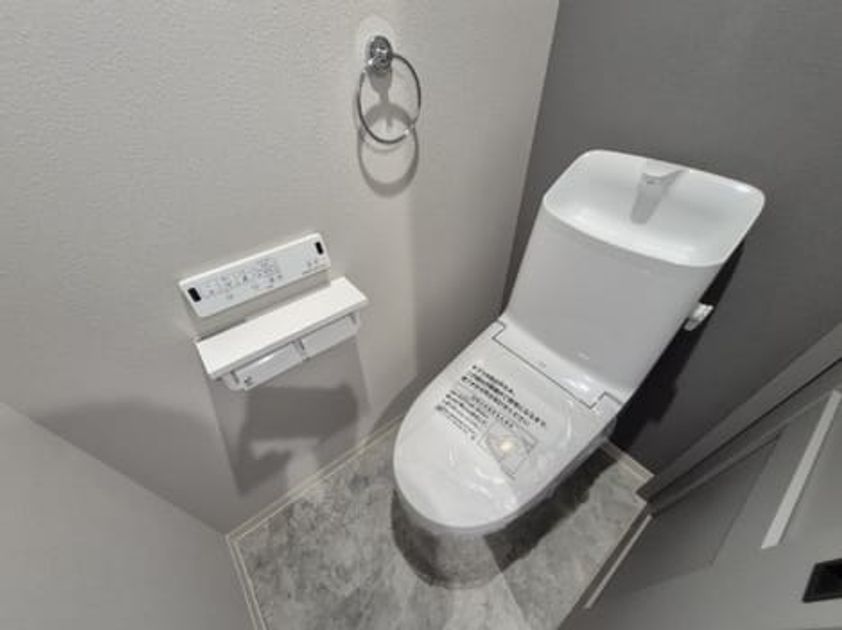 Naikan6 20251222000000 945x630