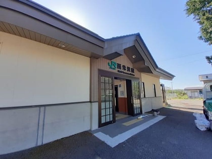 Naikan17 20240627000000 945x630