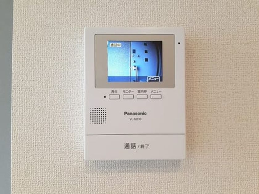Naikan8 20240613000000 945x630