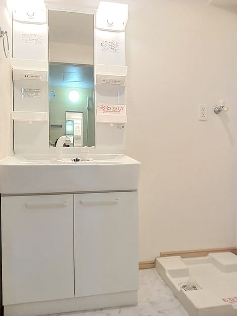 Naikan8 20260825000000