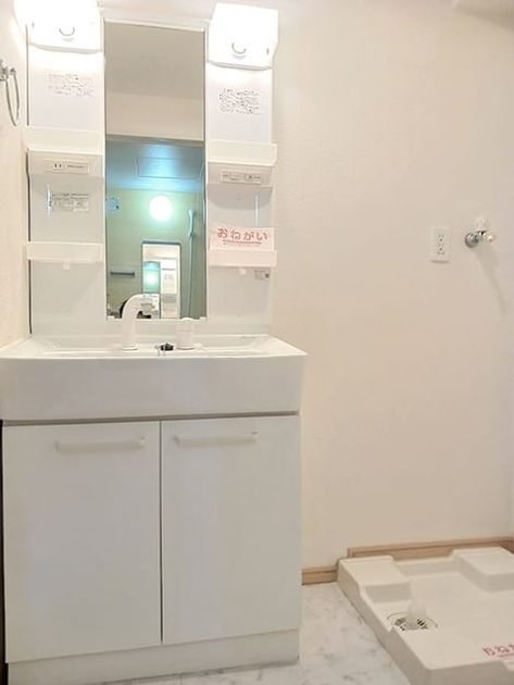 Naikan8 20260825000000 945x630