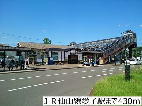 Naikan13 20170706000000