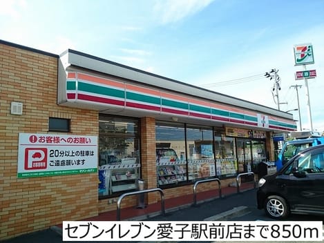 Naikan14 20170706000000