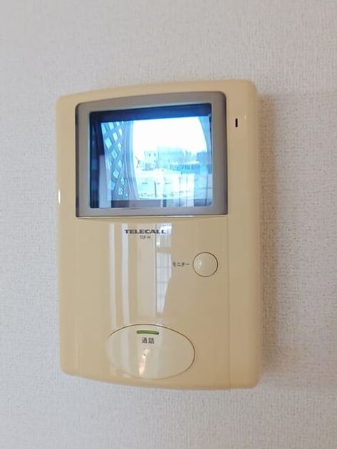 Naikan9 20250521000000 945x630