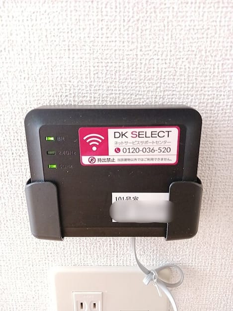 Naikan10 20260910000000