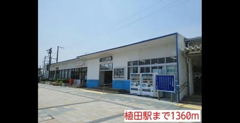 Naikan13 20140820000000 945x630