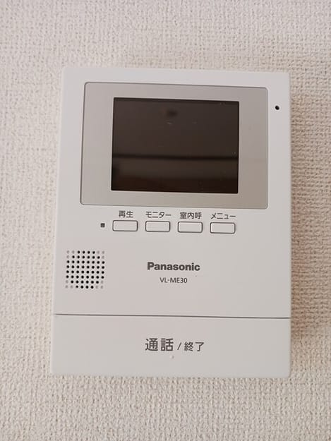 Naikan12 20260213000000