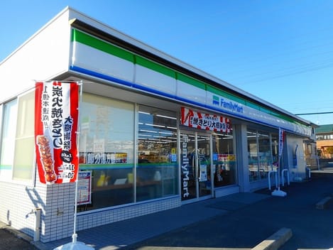 Naikan13 20200917000000