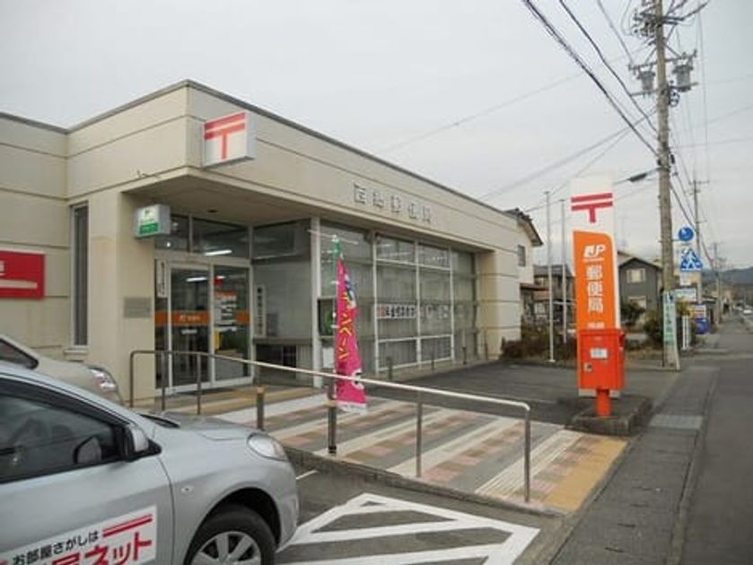 Naikan15 20200917000000 945x630