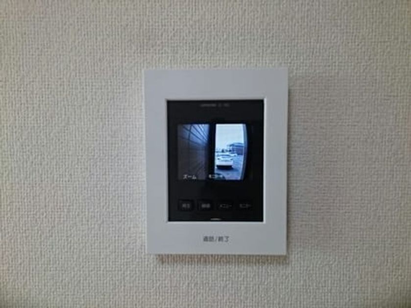 Naikan10 20200730000000 945x630
