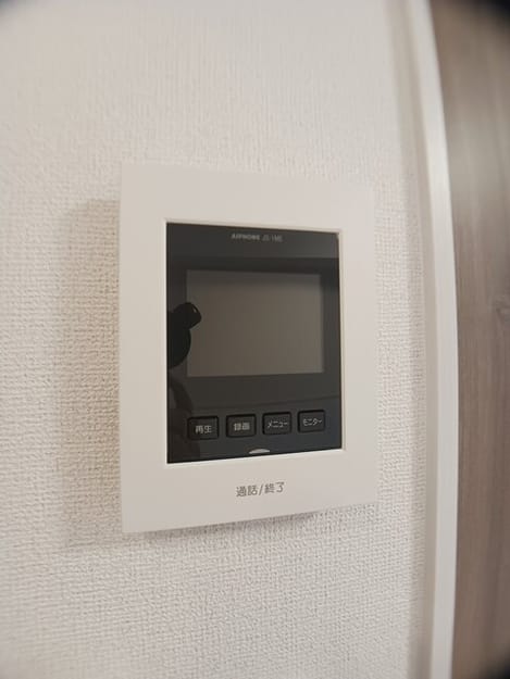 Naikan11 20251217000000