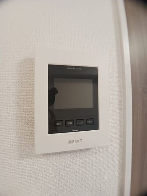 Naikan11 20251217000000 945x630
