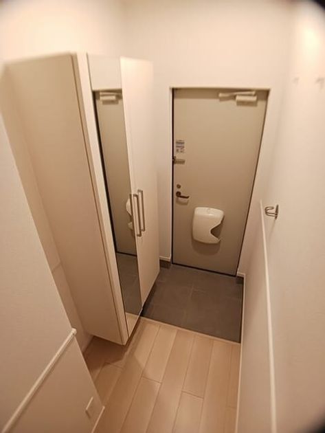 Naikan6 20251217000000 945x630