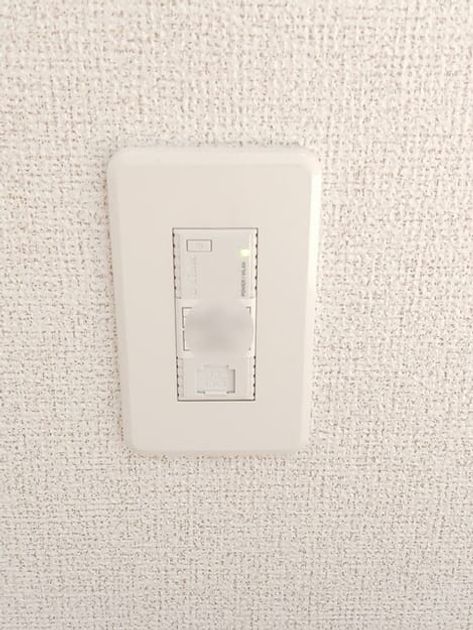 Naikan10 20251219000000 945x630