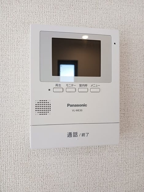 Naikan12 20251219000000
