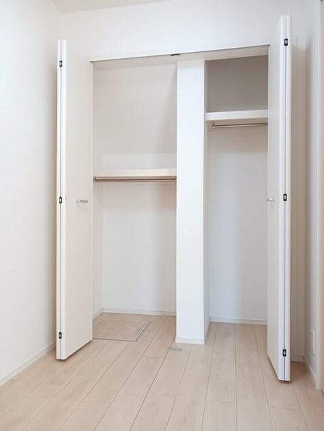 Naikan8 20251219000000 945x630