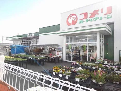 Naikan14 20260527000000