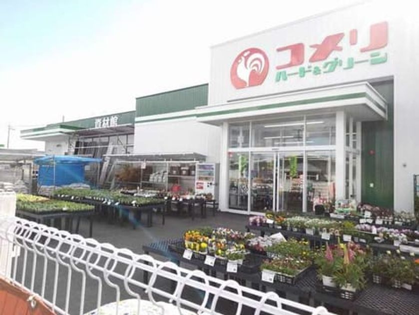 Naikan14 20260527000000 945x630