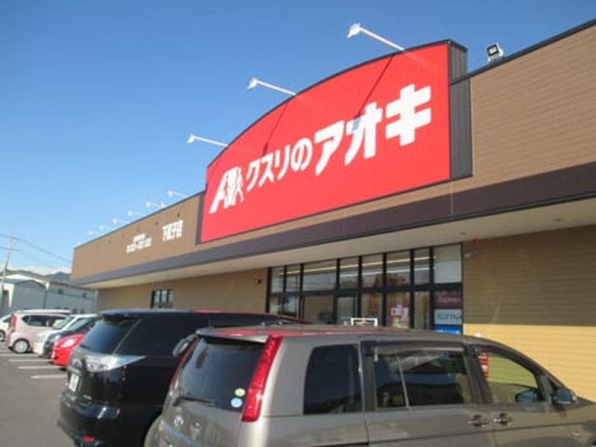 Naikan14 20231226000000 945x630