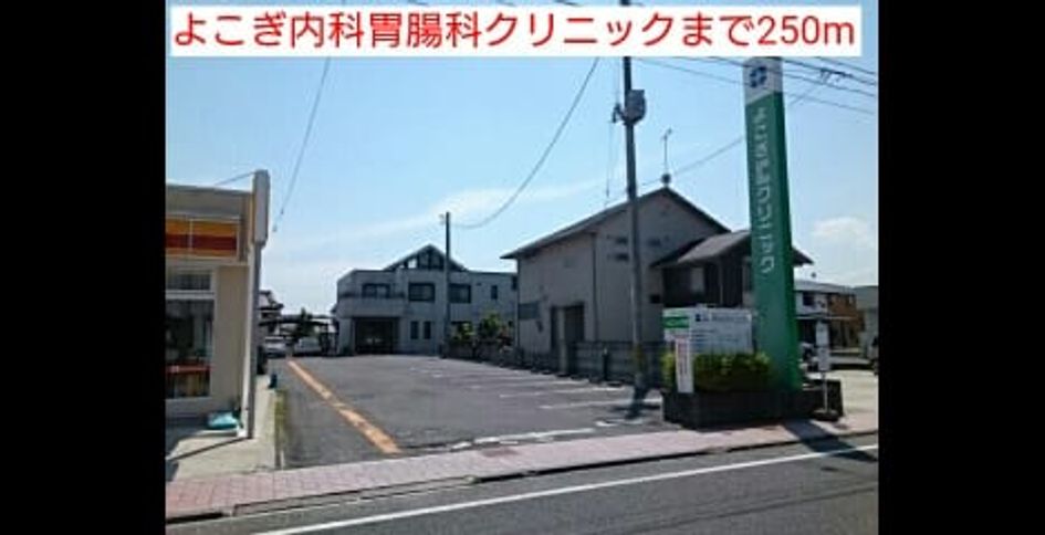 Naikan13 20160523000000 945x630