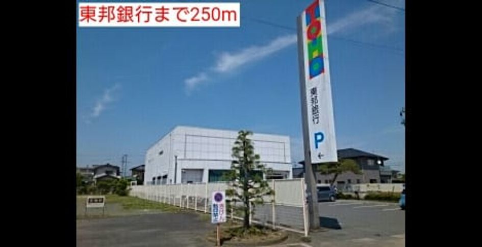 Naikan14 20160523000000 945x630