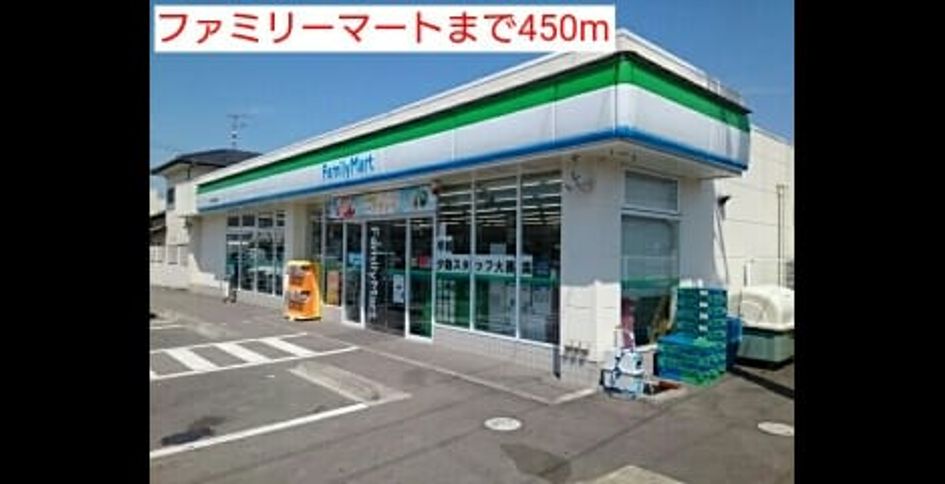 Naikan16 20160523000000 945x630