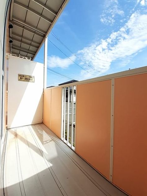 Naikan7 20240718000000 945x630