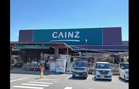 Naikan16 20260916000000