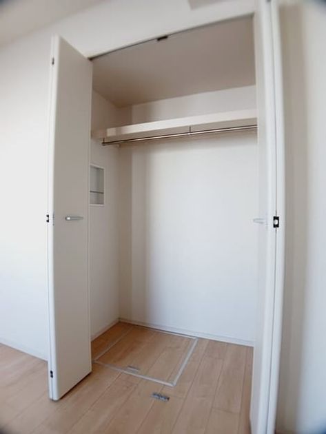 Naikan6 20251223000000 945x630