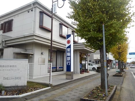 Naikan15 20241115000000