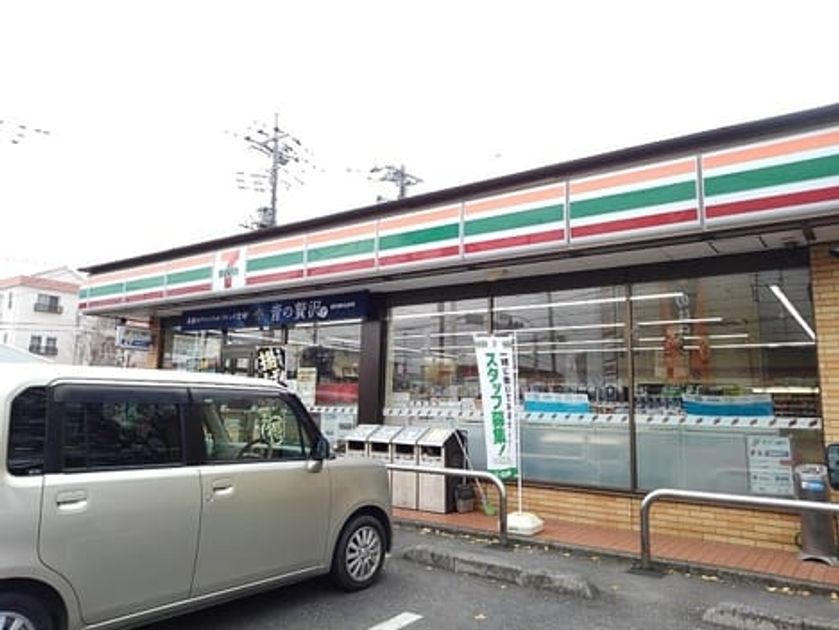 Naikan17 20241115000000 945x630