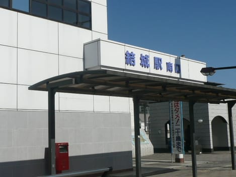 Naikan18 20241115000000